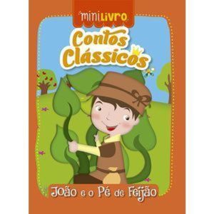 ENCERRAMENTO DO ANO NACIONAL DO LAICATO - SUBSÍDIOS PARA CELEBRAÇÃO DO DIA NACIONAL DOS CRISTÃOS LEIGOS E LEIGAS 2018